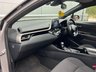 USED 2018 68 TOYOTA C-HR 1.8 VVT-h Dynamic CVT Euro 6 (s/s) 5dr SRVC+WARANTY+FINANCE/DELIV AVL
