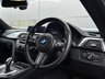 USED 2017 67 BMW 4 SERIES GRAN COUPE 2.0 420d M Sport Auto Euro 6 (s/s) 5dr HK+HTD LTHR+SRVC+WARANTY+FINAN