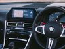 USED 2019 69 BMW M8 4.4i V8 Competition Steptronic 4WD Euro 6 (s/s) 2dr Satin Black|H&K|HUD|Comfort Pk