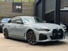 USED 2021 71 BMW 4 SERIES GRAN COUPE 2.0 420i M Sport Hatchback 5dr Petrol Auto Euro 6 (s/s) (184 ps) HEATED SEATS+WIRELESS+LEATHER+2KEYS