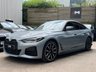 USED 2021 71 BMW 4 SERIES GRAN COUPE 2.0 420i M Sport Hatchback 5dr Petrol Auto Euro 6 (s/s) (184 ps) HEATED SEATS+WIRELESS+LEATHER+2KEYS