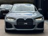 USED 2021 71 BMW 4 SERIES GRAN COUPE 2.0 420i M Sport Hatchback 5dr Petrol Auto Euro 6 (s/s) (184 ps) HEATED SEATS+WIRELESS+LEATHER+2KEYS