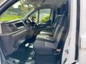 USED 2020 69 FORD TRANSIT CUSTOM 2.0 300 EcoBlue Leader Panel Van 5dr Diesel Manual L1 H2 Euro 6 (s/s) (105 ps) 