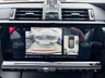 USED 2018 18 DS AUTOMOBILES DS 7 1.5 BlueHDi Prestige Crossback 5dr Diesel Manual Euro 6 (s/s) (130 ps) WARRANTY+BREAKDOWN COVER AVAILABLE*