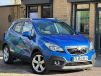 USED 2014 64 VAUXHALL MOKKA 1.7 CDTi Exclusiv 4WD Euro 5 (s/s) 5dr #MOT DEC 2026+4x4#