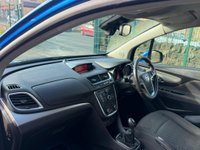 USED 2014 64 VAUXHALL MOKKA 1.7 CDTi Exclusiv 4WD Euro 5 (s/s) 5dr #MOT DEC 2026+4x4#