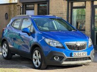 USED 2014 64 VAUXHALL MOKKA 1.7 CDTi Exclusiv 4WD Euro 5 (s/s) 5dr #MOT DEC 2026+4x4#