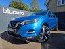 USED 2019 69 NISSAN QASHQAI 1.3 DIG-T Tekna SUV 5dr Petrol Manual Euro 6 (s/s) (160 ps) Dual zone climate control, Panoramic sunroof, Apple Carplay, Sat Nav, Cruise control, Bluetooth, Part Leather Heated Seats, Electric Drivers Seat, USB input, Lane departure warning, Keyless entry, Keyless drive, Auto wipers, Power folding wingmirrors, Rear tinted windows, DAB radio, LED daytime running lights, Bose Sound System, Birdseye parking camera, Front & Rear parking sensors, Auto xenon headlights, 19" Alloy wheels.