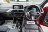 USED 2020 70 BMW X4 3.0 30d M Sport SUV 5dr Diesel Auto xDrive Euro 6 (s/s) (265 ps) 