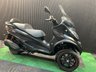 USED 2020 70 PIAGGIO MP3 350 LT SPORT ABS FINANCE SPECIALISTS APPLY NOW LOW RATE FINANCE DELIVERY AVAILABLE
