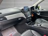 USED 2016 66 MERCEDES-BENZ GLE 3.0 GLE350d V6 AMG Line (Premium) SUV 5dr Diesel G-Tronic 4MATIC Euro 6 (s/s) (258 ps) AMG LINE STUNNING CAR