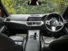 USED 2019 19 BMW 3 SERIES 2.0 320i M Sport Saloon 4dr Petrol Auto Euro 6 (s/s) (184 ps) HUD-H/KARDON-REVCAM-D/COCKPIT