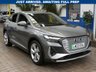 USED 2023 23 AUDI Q4 E-TRON 40 S line Sportback 5dr Electric Auto 82kWh (204 ps) STUNNING EXAMPLE SAT NAV PART LEATHER HEATED SEATS CRUISE CONTROL PARKING SENSORS 1 OWNER WARRANTY