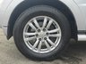 USED 2015 65 MITSUBISHI SHOGUN 3.2 DI-DC SG3 SUV 5dr Diesel Auto 4WD Euro 6 LWB (187 ps) TOWBAR, HEATED SEATS, SUNROOF