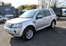 USED 2012 62 LAND ROVER FREELANDER 2 2.2 SD4 XS SUV 5dr Diesel CommandShift 4WD Euro 5 (190 ps) 2012 LAND ROVER FREELANDER 2 2.2 SD4 XS SUV 5dr Diesel CommandShift 4WD Euro 5 (190 ps) 4x4 SUV AUTOMATIC LEATHER HEATED SEATS TOW BAR CRUISE CONTROL EXCELLENT CONDITION RAC 6 MONTH WARRANTY