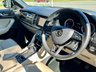 USED 2020 20 SKODA KODIAQ 1.5 TSI ACT SE L SUV 5dr Petrol DSG Euro 6 (s/s) (7 Seat) (150 ps) 7 SEATER,AUTO,CARPLAY,LEATHER!