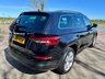 USED 2020 20 SKODA KODIAQ 1.5 TSI ACT SE L SUV 5dr Petrol DSG Euro 6 (s/s) (7 Seat) (150 ps) 7 SEATER,AUTO,CARPLAY,LEATHER!