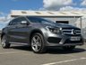 USED 2016 66 MERCEDES-BENZ GLA 2.1 GLA200d AMG Line SUV 5dr Diesel Manual Euro 6 (s/s) (136 ps) DONT MISS OUT - ENQUIRE TODAY!