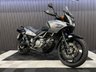 USED 2007 07 SUZUKI V-STROM 650 FINANCE SPECIALISTS APPLY NOW LOW RATE FINANCE DELIVERY AVAILABLE