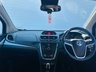 USED 2015 65 VAUXHALL MOKKA 1.6i SE SUV 5dr Petrol Manual 2WD Euro 6 (s/s) (115 ps) Very Clean Car