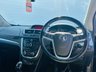 USED 2015 65 VAUXHALL MOKKA 1.6i SE SUV 5dr Petrol Manual 2WD Euro 6 (s/s) (115 ps) Very Clean Car