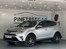 USED 2017 17 TOYOTA RAV4 2.0 D-4D Icon SUV 5dr Diesel Manual Euro 6 (s/s) (Safety Sense, Nav) (143 ps) 
