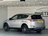 USED 2017 17 TOYOTA RAV4 2.0 D-4D Icon SUV 5dr Diesel Manual Euro 6 (s/s) (Safety Sense, Nav) (143 ps) 