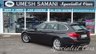 USED 2019 69 BMW 5 SERIES 2.0 520i GPF SE Touring 5dr Petrol Auto Euro 6 (s/s) (184 ps) 
