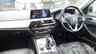 USED 2019 69 BMW 5 SERIES 2.0 520i GPF SE Touring 5dr Petrol Auto Euro 6 (s/s) (184 ps) 