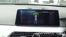 USED 2019 69 BMW 5 SERIES 2.0 520i GPF SE Touring 5dr Petrol Auto Euro 6 (s/s) (184 ps) 