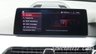 USED 2019 69 BMW 5 SERIES 2.0 520i GPF SE Touring 5dr Petrol Auto Euro 6 (s/s) (184 ps) 