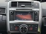 USED 2015 65 TOYOTA VERSO 1.8 V-Matic Trend MPV 5dr Petrol Multidrive S Euro 6 (147 ps) 