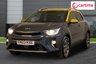 USED 2023 23 KIA STONIC 1.0 T-GDi Quantum SUV 5dr Petrol Manual Euro 6 (s/s) (99 bhp) Reverse Camera, Rear Parking Sensors, Android Auto / Apple CarPlay, Yellow Interior Package, Heated Steering Wheel Reverse Camera, Rear Parking Sensors, Android Auto / Apple CarPlay, Yellow Interior Package, Heated Steering Wheel