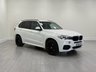 USED 2018 18 BMW X5 3.0 40d M Sport SUV 5dr Diesel Auto xDrive Euro 6 (s/s) (313 ps) &pound;8.6K FITTED EXTRAS INC 7 SEATS + M SPORT PLUS PACK + HEADS-UP DISPLAY + REAR HEATED SEATS