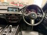 USED 2018 18 BMW X5 3.0 40d M Sport SUV 5dr Diesel Auto xDrive Euro 6 (s/s) (313 ps) &pound;8.6K FITTED EXTRAS INC 7 SEATS + M SPORT PLUS PACK + HEADS-UP DISPLAY + REAR HEATED SEATS