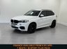 USED 2018 18 BMW X5 3.0 40d M Sport SUV 5dr Diesel Auto xDrive Euro 6 (s/s) (313 ps) &pound;8.6K FITTED EXTRAS INC 7 SEATS + M SPORT PLUS PACK + HEADS-UP DISPLAY + REAR HEATED SEATS