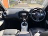 USED 2017 17 NISSAN JUKE 1.6 Tekna SUV 5dr Petrol XTRON Euro 6 (117 ps) 