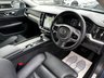 USED 2018 68 VOLVO V60 2.0 D4 Inscription Estate 5dr Diesel Auto Euro 6 (s/s) (190 ps) 2-OWNER, FULL SERVICE HISTORY, LOVELY SPECIFICATIONS, 67 MPG, ULEZ COMPLIANT/EURO 6