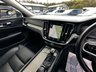 USED 2018 68 VOLVO V60 2.0 D4 Inscription Estate 5dr Diesel Auto Euro 6 (s/s) (190 ps) 2-OWNER, FULL SERVICE HISTORY, LOVELY SPECIFICATIONS, 67 MPG, ULEZ COMPLIANT/EURO 6