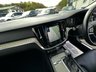 USED 2018 68 VOLVO V60 2.0 D4 Inscription Estate 5dr Diesel Auto Euro 6 (s/s) (190 ps) 2-OWNER, FULL SERVICE HISTORY, LOVELY SPECIFICATIONS, 67 MPG, ULEZ COMPLIANT/EURO 6