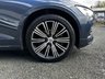 USED 2018 68 VOLVO V60 2.0 D4 Inscription Estate 5dr Diesel Auto Euro 6 (s/s) (190 ps) 2-OWNER, FULL SERVICE HISTORY, LOVELY SPECIFICATIONS, 67 MPG, ULEZ COMPLIANT/EURO 6