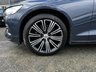 USED 2018 68 VOLVO V60 2.0 D4 Inscription Estate 5dr Diesel Auto Euro 6 (s/s) (190 ps) 2-OWNER, FULL SERVICE HISTORY, LOVELY SPECIFICATIONS, 67 MPG, ULEZ COMPLIANT/EURO 6
