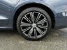 USED 2018 68 VOLVO V60 2.0 D4 Inscription Estate 5dr Diesel Auto Euro 6 (s/s) (190 ps) 2-OWNER, FULL SERVICE HISTORY, LOVELY SPECIFICATIONS, 67 MPG, ULEZ COMPLIANT/EURO 6