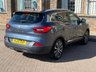 USED 2016 16 RENAULT KADJAR 1.5 dCi Signature Nav SUV 5dr Diesel Manual Euro 6 (s/s) (110 ps) 