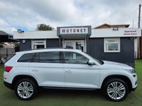 USED 2018 68 SKODA KODIAQ 1.5 TSI ACT SE L SUV 5dr Petrol Manual Euro 6 (s/s) (7 Seat) (150 ps) +++ FREE 12 MONTHS WARRANTY+++