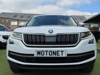 USED 2018 68 SKODA KODIAQ 1.5 TSI ACT SE L SUV 5dr Petrol Manual Euro 6 (s/s) (7 Seat) (150 ps) +++ FREE 12 MONTHS WARRANTY+++
