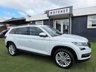 USED 2018 68 SKODA KODIAQ 1.5 TSI ACT SE L SUV 5dr Petrol Manual Euro 6 (s/s) (7 Seat) (150 ps) +++ FREE 12 MONTHS WARRANTY+++