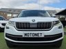 USED 2018 68 SKODA KODIAQ 1.5 TSI ACT SE L SUV 5dr Petrol Manual Euro 6 (s/s) (7 Seat) (150 ps) +++ FREE 12 MONTHS WARRANTY+++