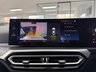 USED 2023 73 BMW 3 SERIES 2.0 320i M Sport Auto Euro 6 (s/s) 4dr PERFORMANCEKIT+LCI+20S