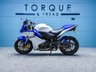 USED 2012 12 HONDA CBR600F 600 Super Sports  